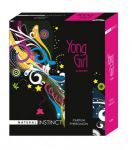 Духи Natural Instinct женские 2*20 мл Young Girl